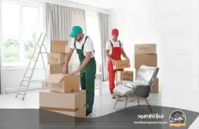 شركة نقل اثاث نقل عفش بمكة