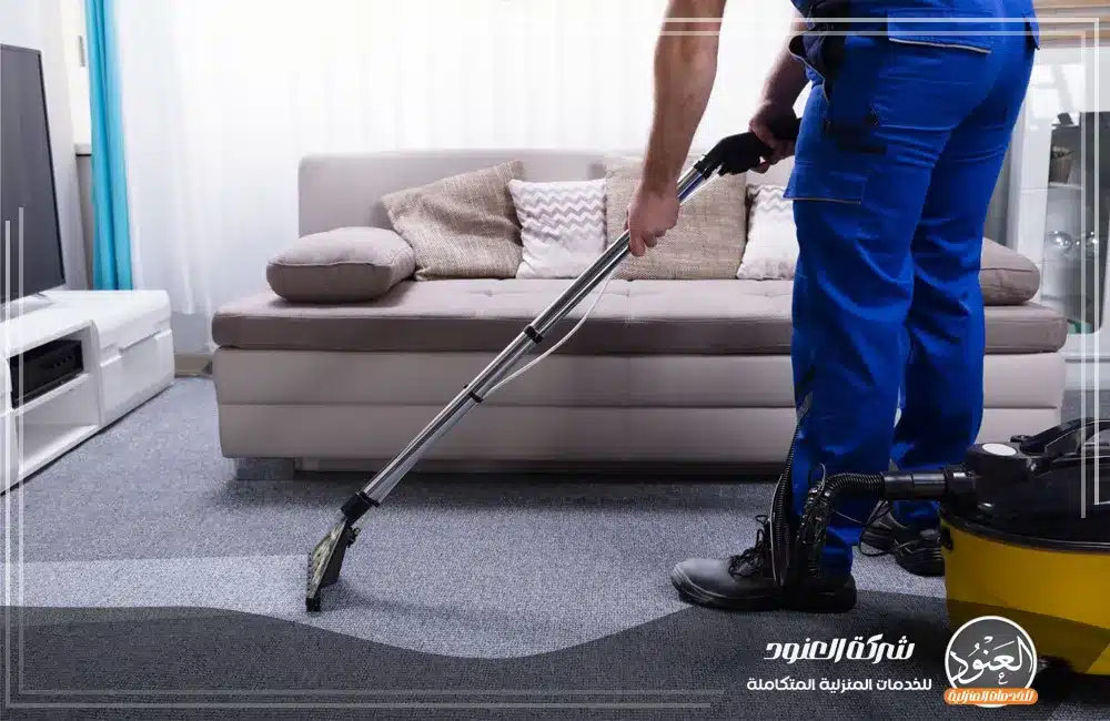 شركة تنظيف سجاد وموكيت بمكة شركة تنظيف سجاد وموكيت بمكة